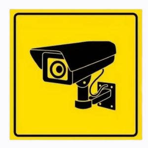 Naljepnica objekt je pod video nadzorom